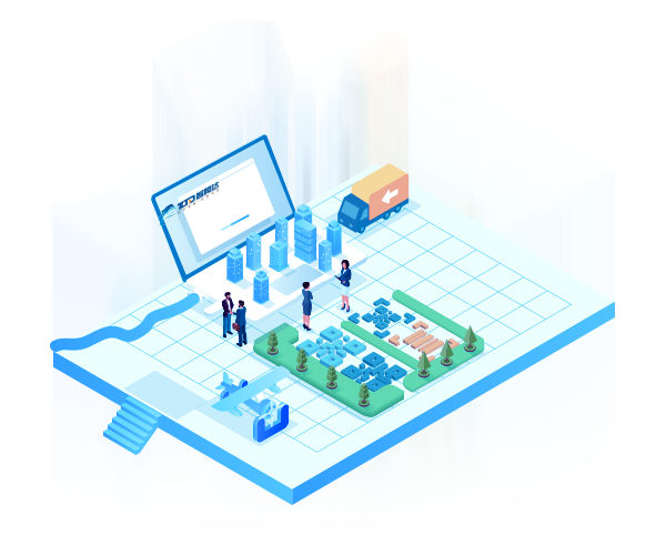 智騰達軟件技術(shù)有限公司